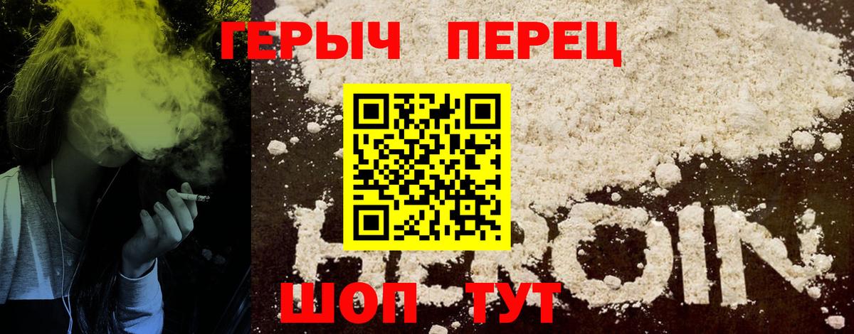 МЕФ Верхняя Пышма