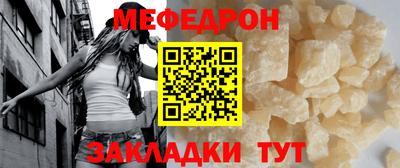 a pvp Дмитров