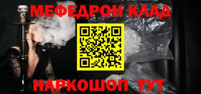 a pvp Дмитров
