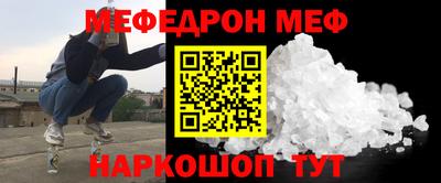 гашишное масло Добрянка