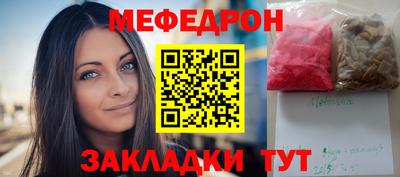 гашишное масло Добрянка