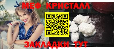 a pvp Дмитров