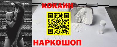 гашишное масло Добрянка