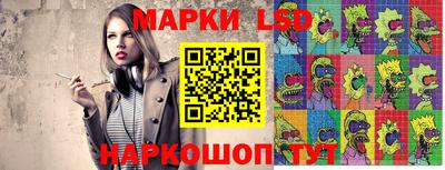 синтетический гашиш Долгопрудный