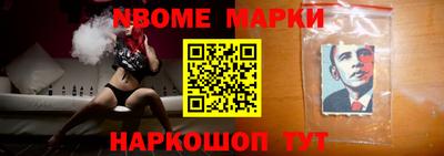 a pvp Дмитров