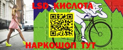 синтетический гашиш Долгопрудный