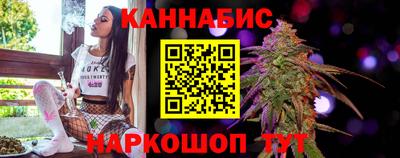 гашишное масло Добрянка
