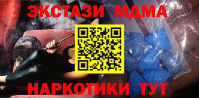 a pvp Дмитров