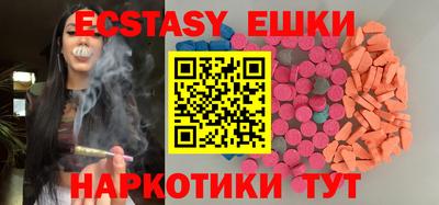 a pvp Дмитров