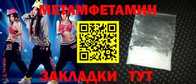 a pvp Дмитров