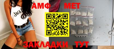 a pvp Дмитров