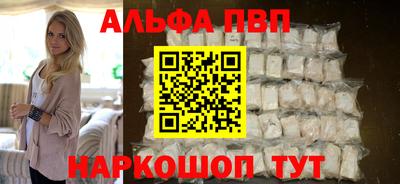 a pvp Дмитров