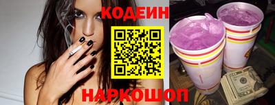 синтетический гашиш Долгопрудный