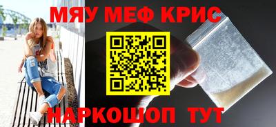 a pvp Дмитров