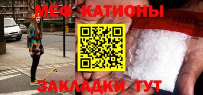 гашишное масло Добрянка