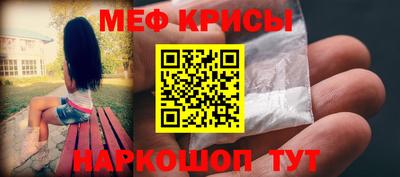 a pvp Дмитров