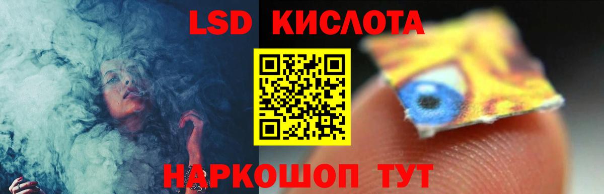 Верхняя Пышма  ГАШ  Лсд 25  Кодеин  Бошки Шишки  ЭКСТАЗИ  МЕФ кристаллы  APVP СК   Вход с VPN  Cocaine 