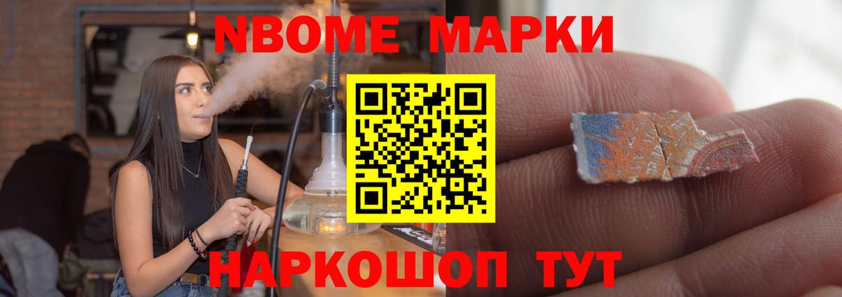 Лсд 25 экстази ecstasy  LSD-25 экстази кислота  Вход с VPN  Верхняя Пышма 